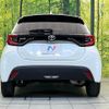 toyota yaris 2020 -TOYOTA 【名変中 】--Yaris MXPA10--2016941---TOYOTA 【名変中 】--Yaris MXPA10--2016941- image 23