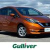 nissan note 2019 -NISSAN--Note DAA-HE12--HE12-260928---NISSAN--Note DAA-HE12--HE12-260928- image 1