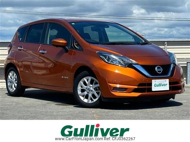 nissan note 2019 -NISSAN--Note DAA-HE12--HE12-260928---NISSAN--Note DAA-HE12--HE12-260928- image 1