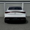 mercedes-benz mercedes-benz-others 2022 -MERCEDES-BENZ--Benz EQE ZAA-295121--W1K2951212F010855---MERCEDES-BENZ--Benz EQE ZAA-295121--W1K2951212F010855- image 9