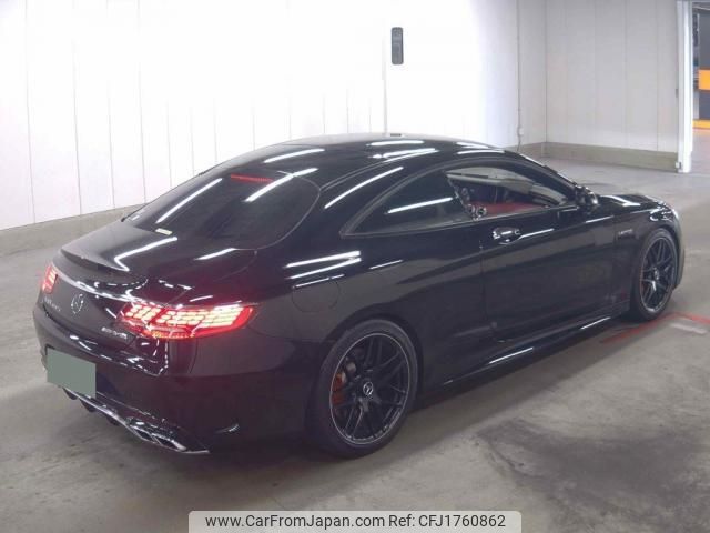 mercedes-benz s-class 2015 CFJ1760862 image 2