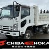 isuzu forward 2023 CFJ1637380 image 1