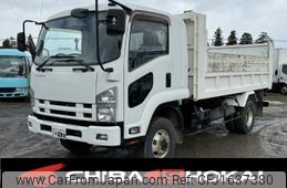 isuzu forward 2023 CFJ1637380