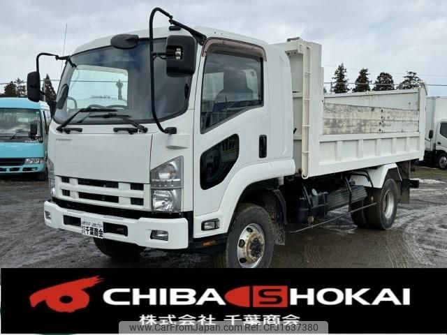 isuzu forward 2023 CFJ1637380 image 1