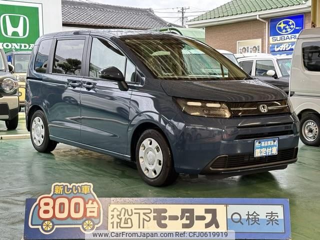 honda freed 2024 GOO_JP_700060017330250107019 image 1