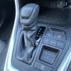 toyota rav4 2019 CFJ1840754 image 4