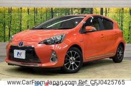 toyota aqua 2012 -TOYOTA--AQUA DAA-NHP10--NHP10-2076721---TOYOTA--AQUA DAA-NHP10--NHP10-2076721-