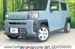 daihatsu taft 2021 -DAIHATSU--Taft 6BA-LA900S--LA900S-0076894---DAIHATSU--Taft 6BA-LA900S--LA900S-0076894-