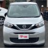 nissan dayz 2020 -NISSAN--DAYZ B43W--0028804---NISSAN--DAYZ B43W--0028804- image 24