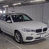 bmw x5 2013 -BMW--BMW X5 WBAKS420400G61098---BMW--BMW X5 WBAKS420400G61098- image 1