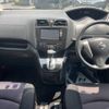 nissan serena 2012 -NISSAN--Serena DBA-FC26--FC26-062790---NISSAN--Serena DBA-FC26--FC26-062790- image 2