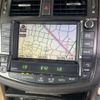toyota crown 2008 -TOYOTA--Crown DAA-GWS204--GWS204-0002980---TOYOTA--Crown DAA-GWS204--GWS204-0002980- image 16