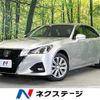 toyota crown-hybrid 2017 CFJ1577563 image 1