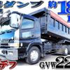 mitsubishi-fuso super-great 2000 -MITSUBISHI--Super Great KL-FV50JMY--FV50JMY-520022---MITSUBISHI--Super Great KL-FV50JMY--FV50JMY-520022- image 1