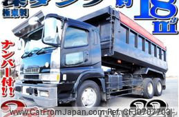 mitsubishi-fuso super-great 2000 -MITSUBISHI--Super Great KL-FV50JMY--FV50JMY-520022---MITSUBISHI--Super Great KL-FV50JMY--FV50JMY-520022-