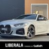 bmw 4-series 2022 CFJ1785237 image 1