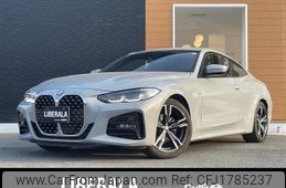 bmw 4-series 2022 CFJ1785237