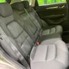 mazda cx-5 2018 quick_quick_KF2P_KF2P-202526 image 9