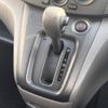 nissan nv200-vanette 2020 -NISSAN--NV200 DBF-VM20--VM20-156482---NISSAN--NV200 DBF-VM20--VM20-156482- image 20