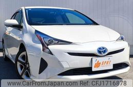 toyota prius 2016 CFJ1716878