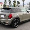 mini mini-others 2019 CFJ1866574 image 9