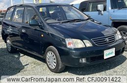 toyota gaia 1999 -TOYOTA--Gaia GF-SXM15G--SXM15-0060731---TOYOTA--Gaia GF-SXM15G--SXM15-0060731-