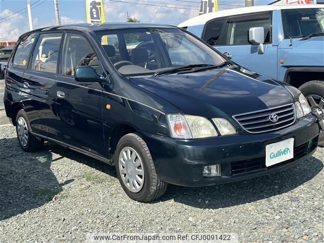 toyota gaia 1999 -TOYOTA--Gaia GF-SXM15G--SXM15-0060731---TOYOTA--Gaia GF-SXM15G--SXM15-0060731- image 1