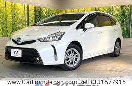 toyota prius-α 2017 CFJ1577915