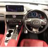 lexus rx 2021 quick_quick_3BA-AGL20W_AGL20-0021713 image 3