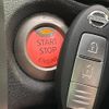 nissan note 2014 quick_quick_E12_E12-203721 image 5