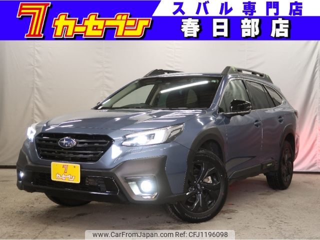 subaru outback 2023 -SUBARU--Legacy OutBack 4BA-BT5--BT5-020035---SUBARU--Legacy OutBack 4BA-BT5--BT5-020035- image 1