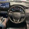 toyota harrier 2020 -TOYOTA 【足立 343ﾐ 55】--Harrier 6AA-AXUH85--AXUH85-0006310---TOYOTA 【足立 343ﾐ 55】--Harrier 6AA-AXUH85--AXUH85-0006310- image 8