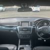 mercedes-benz amg 2014 CFJ1745028 image 18