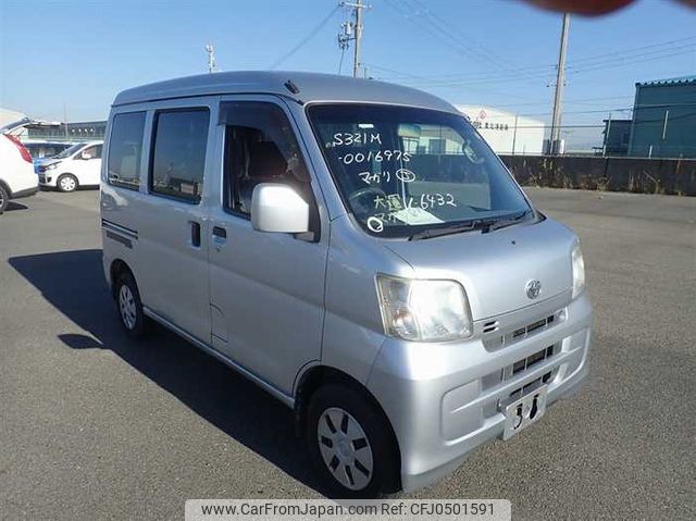 toyota pixis-van 2016 22672 image 1