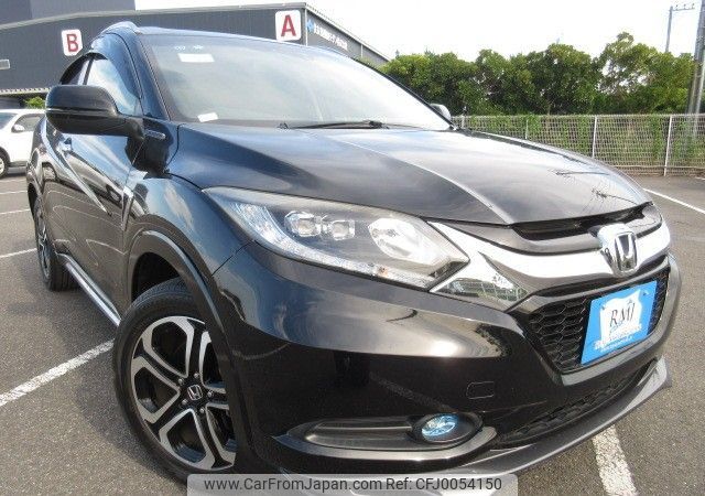 honda vezel 2014 REALMOTOR_Y2024070296F-12 image 2