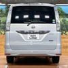 nissan serena 2013 CFJ1486113 image 14