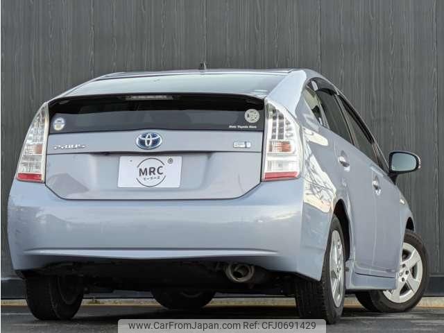 toyota prius 2009 quick_quick_DAA-ZVW30_ZVW30-5051050 image 2