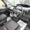 nissan serena 2017 -NISSAN--Serena DAA-GFC27--GFC27-025835---NISSAN--Serena DAA-GFC27--GFC27-025835- image 10