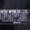 daihatsu tanto-exe 2012 -DAIHATSU--Tanto Exe DBA-L455S--L455S-0077582---DAIHATSU--Tanto Exe DBA-L455S--L455S-0077582- image 21