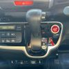 honda n-box 2017 CFJ1649822 image 20