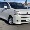 toyota voxy 2010 -TOYOTA--Voxy DBA-ZRR75G--ZRR75-0069052---TOYOTA--Voxy DBA-ZRR75G--ZRR75-0069052- image 1