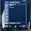 volvo v90 2020 -VOLVO--Volvo V90 PD4204T--YV1PZA8MCL1111781---VOLVO--Volvo V90 PD4204T--YV1PZA8MCL1111781- image 35