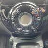 nissan note 2019 -NISSAN--Note DAA-HE12--HE12-245657---NISSAN--Note DAA-HE12--HE12-245657- image 23