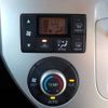 daihatsu wake 2014 CFJ1718779 image 27