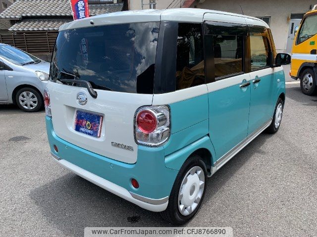 daihatsu move-canbus 2018 CFJ8766890 image 2