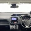 toyota voxy 2017 -TOYOTA--Voxy DBA-ZRR80G--ZRR80-0305617---TOYOTA--Voxy DBA-ZRR80G--ZRR80-0305617- image 17