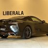 lexus lc 2018 -LEXUS--Lexus LC DBA-URZ100--URZ100-0002554---LEXUS--Lexus LC DBA-URZ100--URZ100-0002554- image 15