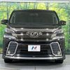 toyota vellfire 2015 -TOYOTA--Vellfire DBA-AGH30W--AGH30-0033374---TOYOTA--Vellfire DBA-AGH30W--AGH30-0033374- image 16