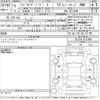 toyota land-cruiser-prado 2021 CFJ1750509 image 3