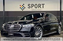 mercedes-benz s-class 2021 quick_quick_3DA-223033_W1K2230332A047980